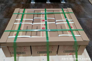福州长乐机场货运酒水【机场货运当天